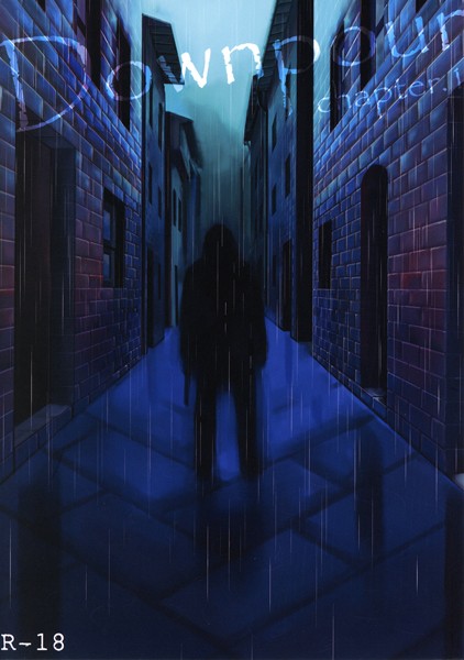 Downpour（単話）【単話❤サクライ凛】