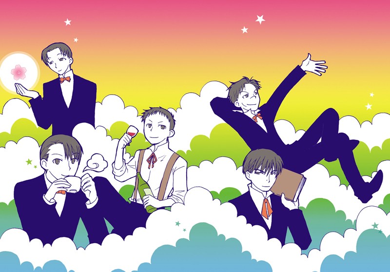 BL明治政府（単話）【単話❤相田むつみ】